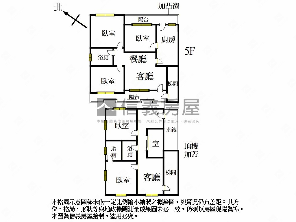 民有街方正邊間採光美寓房屋室內格局與周邊環境