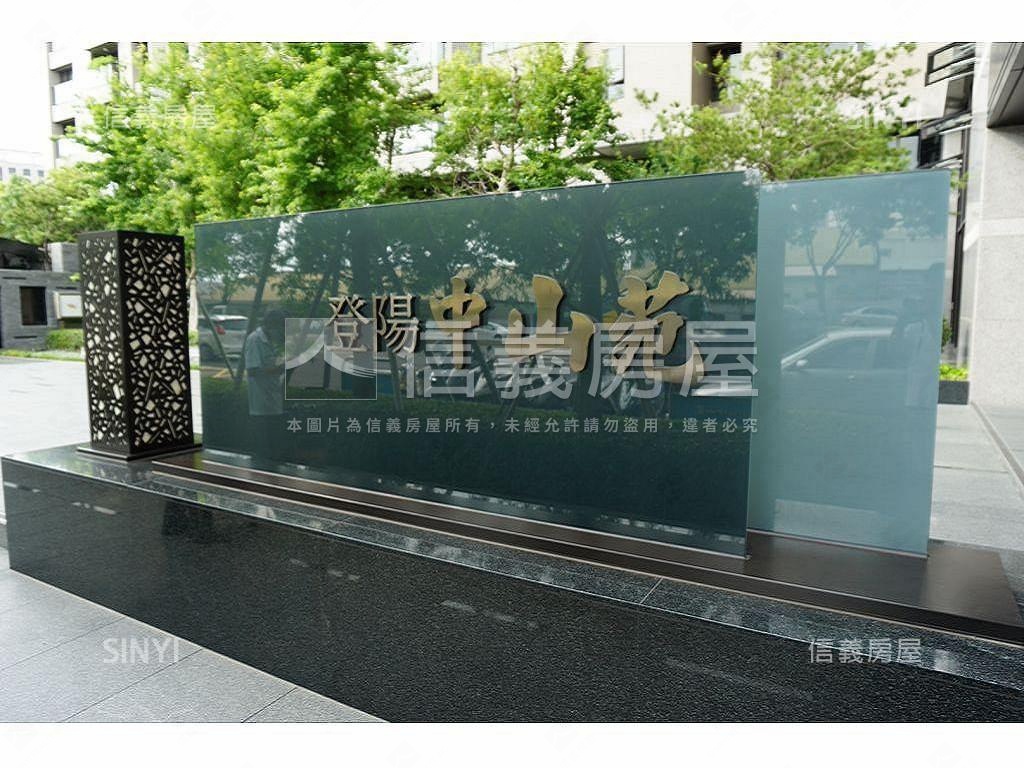 近１３期登陽四房雙平車房屋室內格局與周邊環境