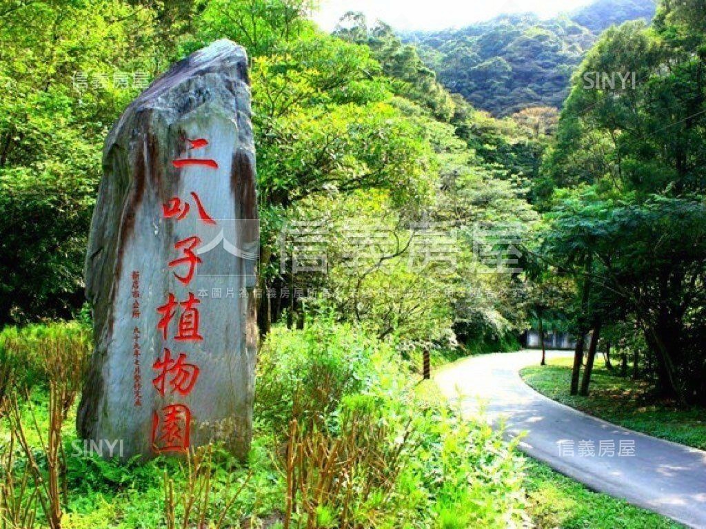 頂好毛坯自創享退樂福透天房屋室內格局與周邊環境