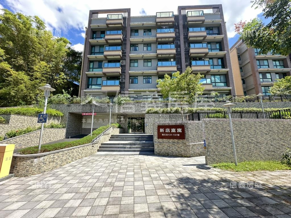 新店富寓景觀美廈房屋室內格局與周邊環境