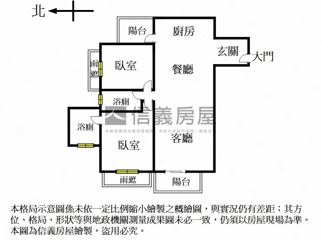 新店富寓景觀美廈房屋室內格局與周邊環境