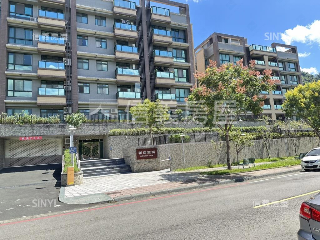 新店富寓景觀美廈房屋室內格局與周邊環境