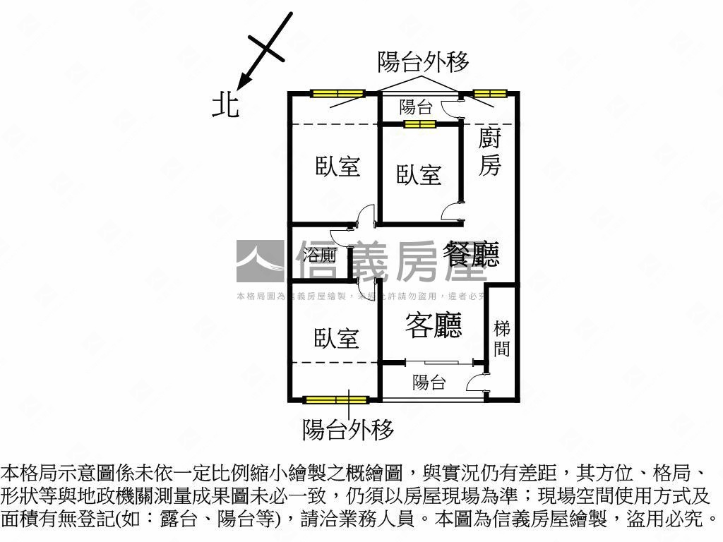 格局方正免爬高公寓二樓房屋室內格局與周邊環境