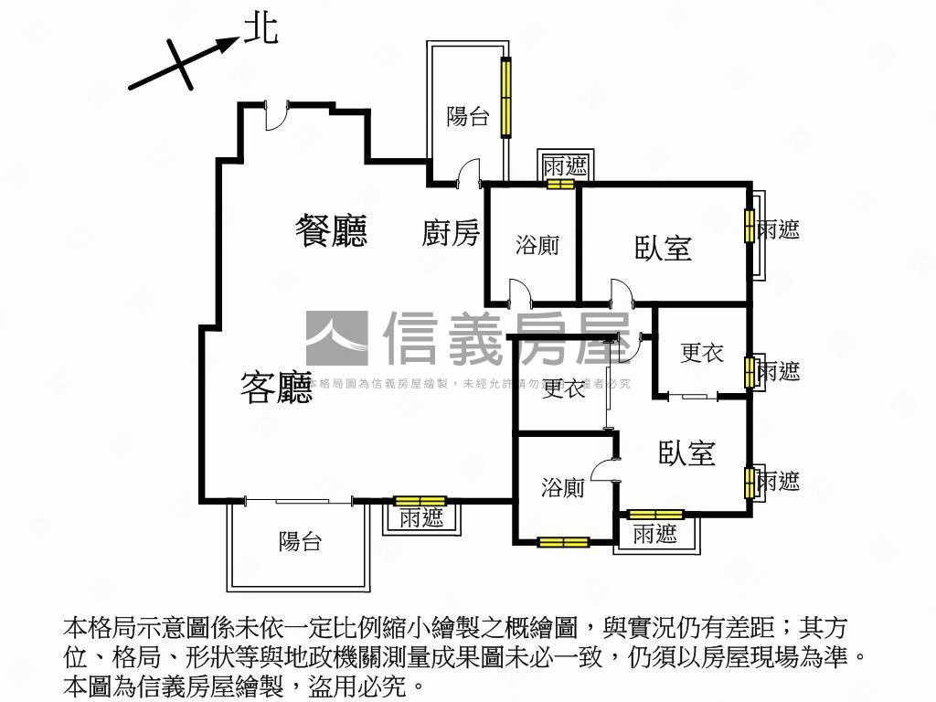 ★新業觀峰美屋附雙車★房屋室內格局與周邊環境