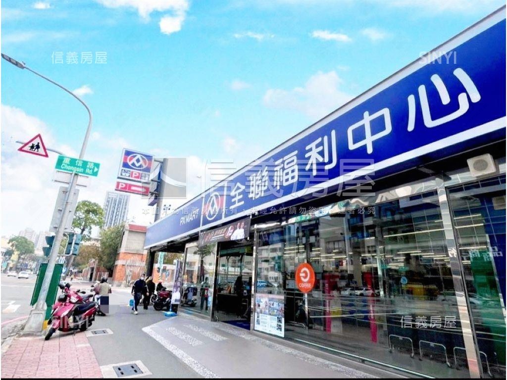 專任北高近交流道正路透店房屋室內格局與周邊環境