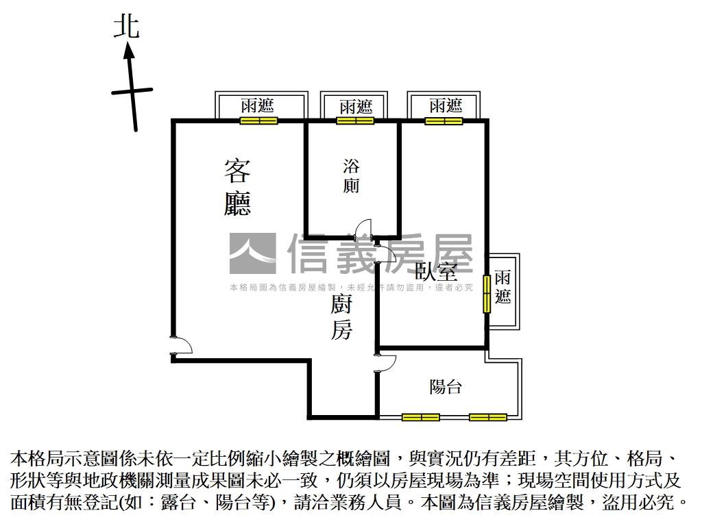 勝美ＬＡＯＮＥ美屋平車位房屋室內格局與周邊環境