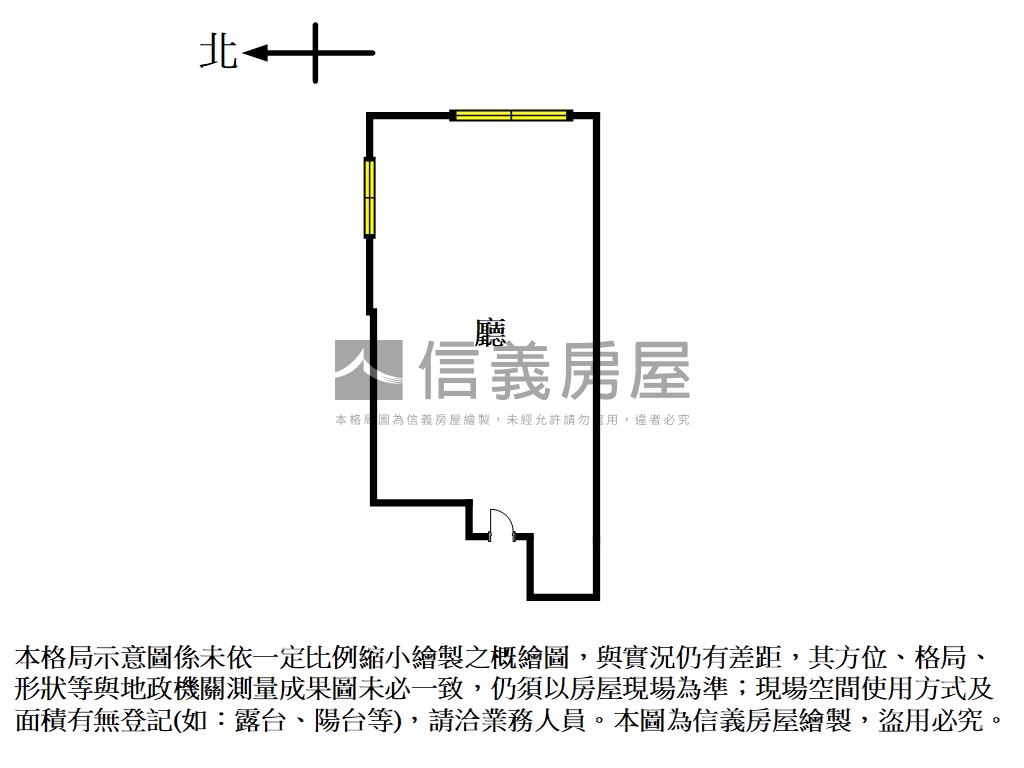 信義世貿辦公美宅房屋室內格局與周邊環境