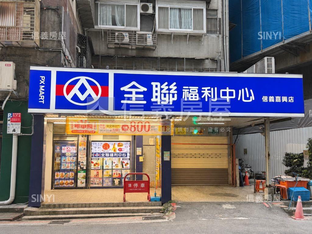 信義世貿辦公空間房屋室內格局與周邊環境