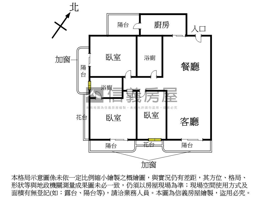 汐科站登峰高樓邊間３房車房屋室內格局與周邊環境