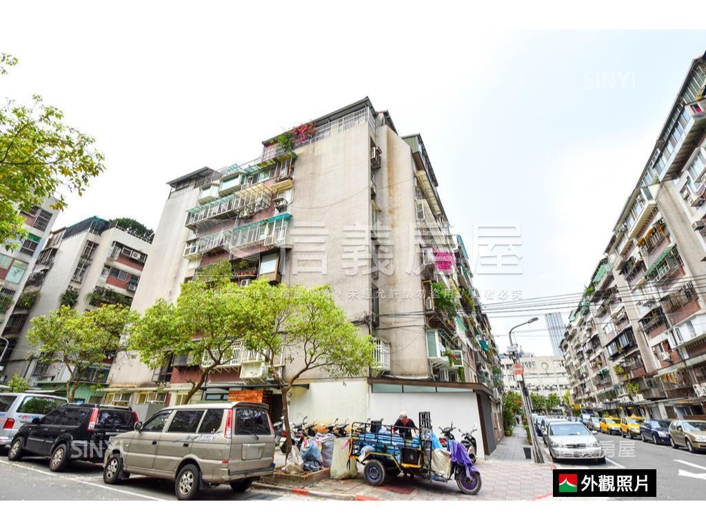 忠孝海華首選美妝３房房屋室內格局與周邊環境