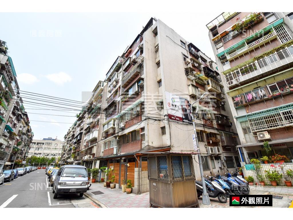 忠孝海華首選美妝３房房屋室內格局與周邊環境