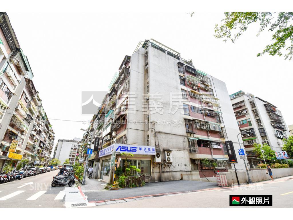 忠孝海華首選美妝３房房屋室內格局與周邊環境