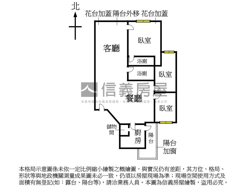 忠孝海華首選美妝３房房屋室內格局與周邊環境