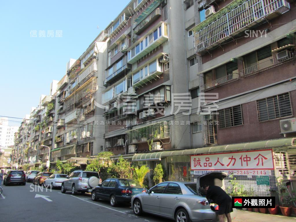 忠孝海華首選美妝３房房屋室內格局與周邊環境