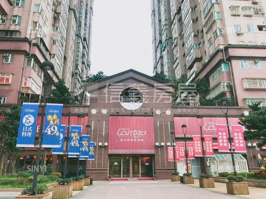 摩天鎮低總價景觀二房房屋室內格局與周邊環境