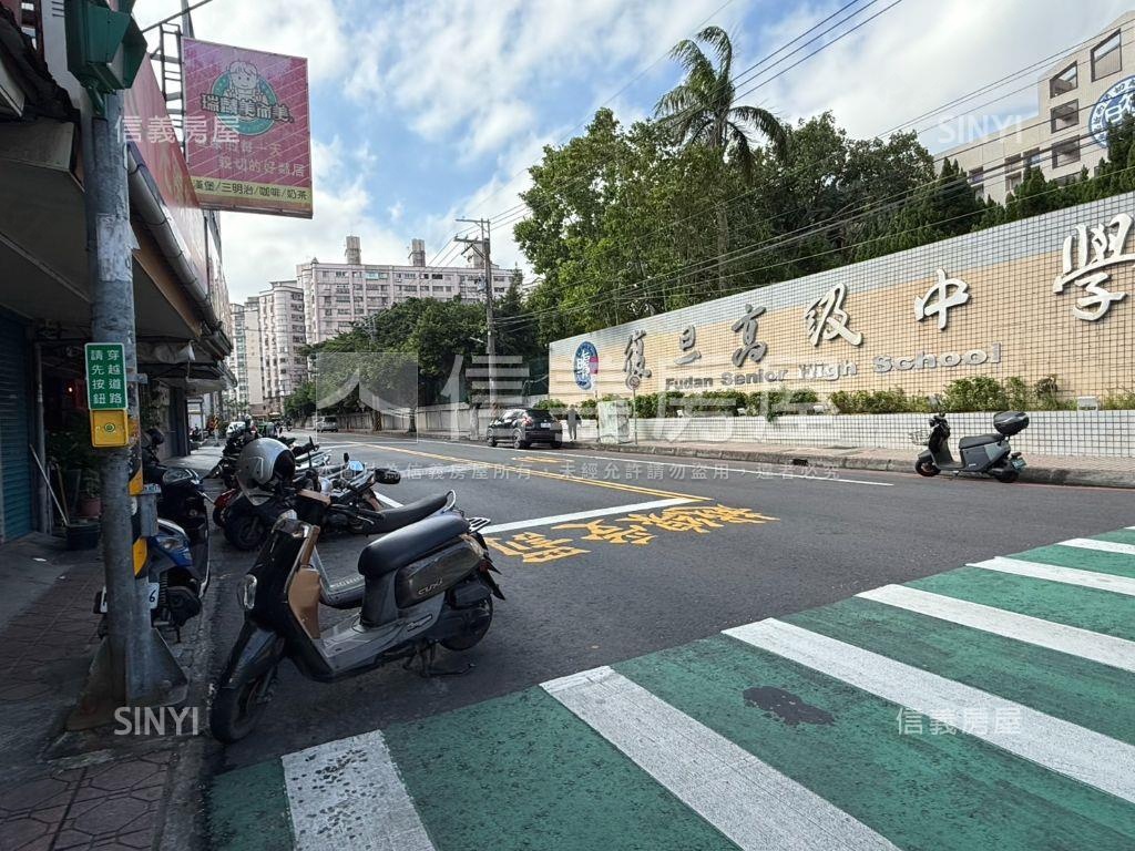 嚴選！復旦高中旁黃金透店房屋室內格局與周邊環境