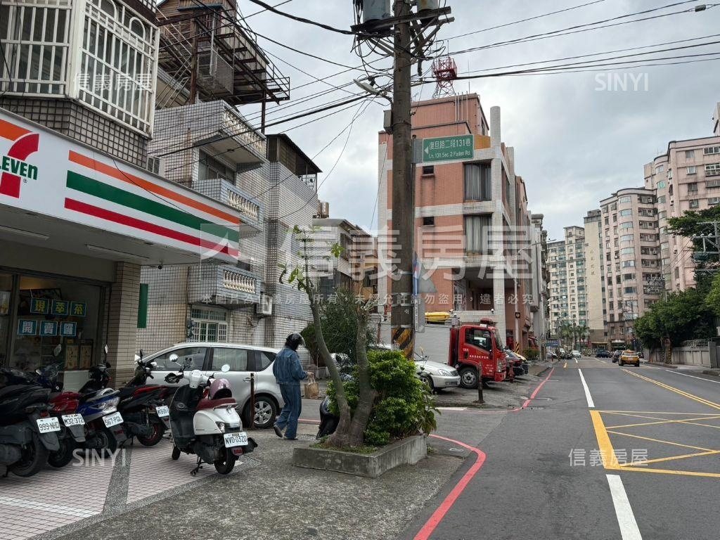 嚴選！復旦高中旁黃金透店房屋室內格局與周邊環境
