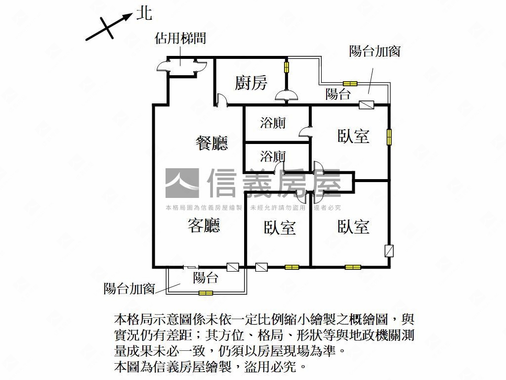 公學甲區次頂樓好讚的三房房屋室內格局與周邊環境