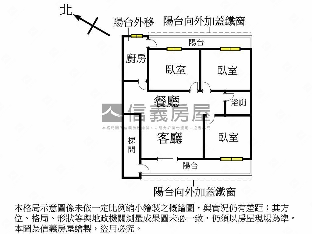 光武街免爬高膝蓋救星房屋室內格局與周邊環境