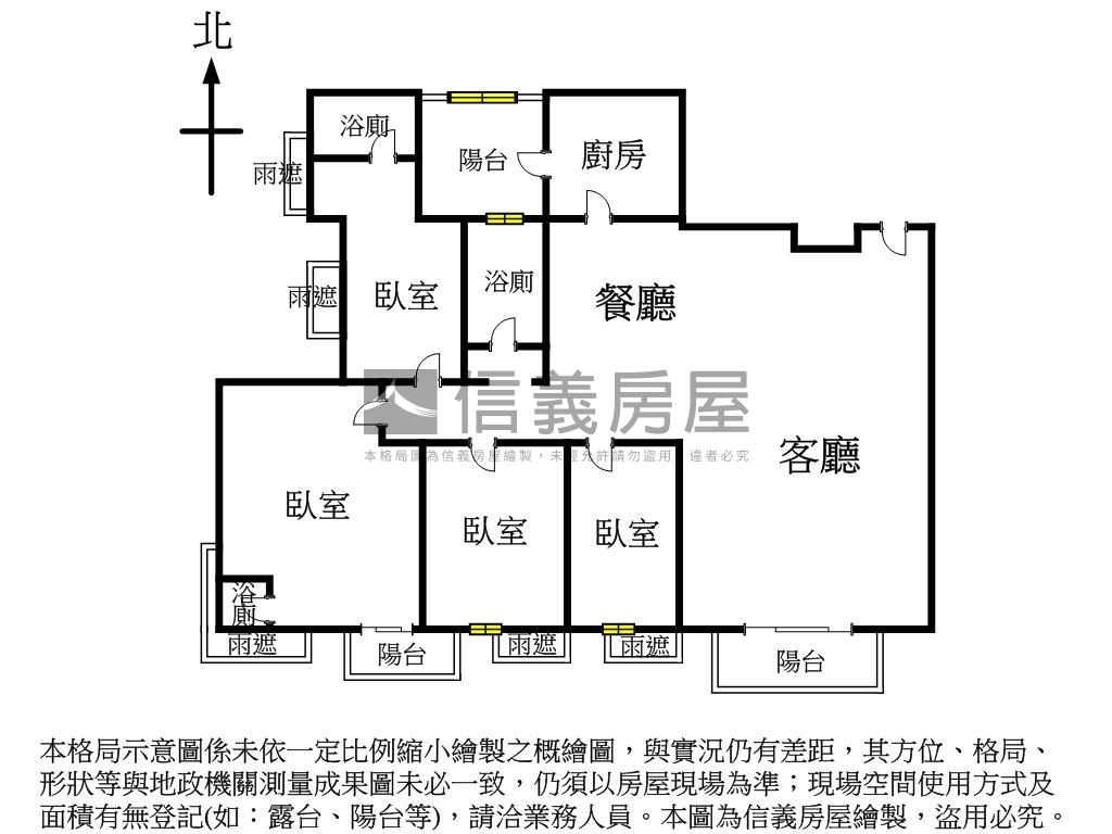 可談！視野四房雙主臥平車房屋室內格局與周邊環境