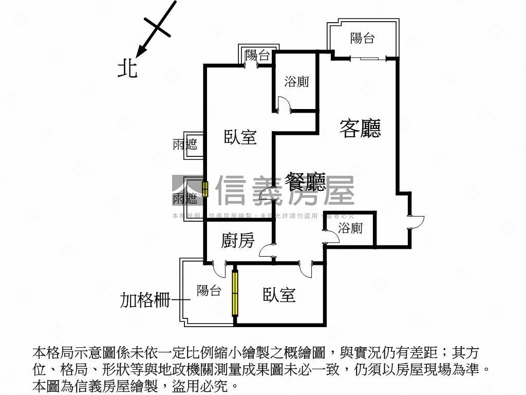七期傳奇精美裝潢美屋房屋室內格局與周邊環境
