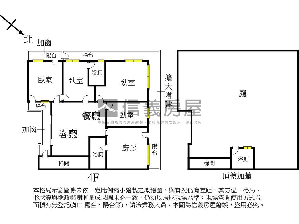 校園首排靜巷雅軒房屋室內格局與周邊環境