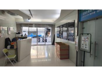 民權吉林辦公大樓