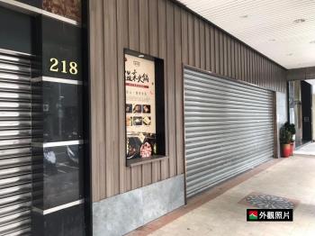 長春路黃金大店面