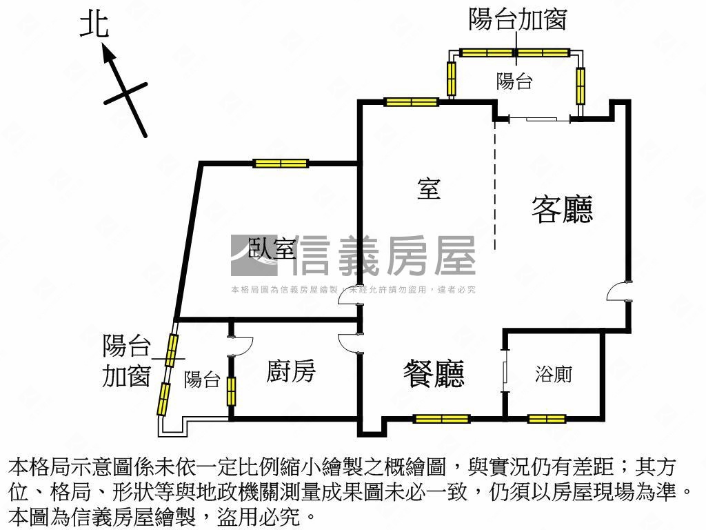 山水居電梯２房＋車位房屋室內格局與周邊環境