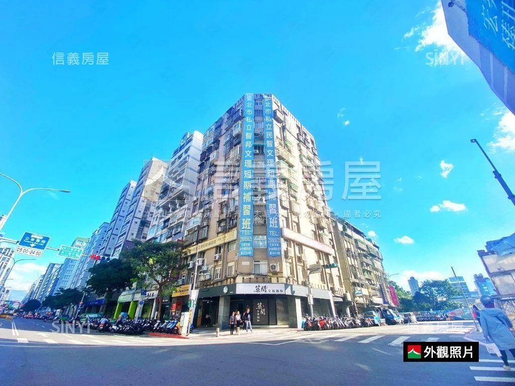 松南精品★邊間採光小宅房屋室內格局與周邊環境