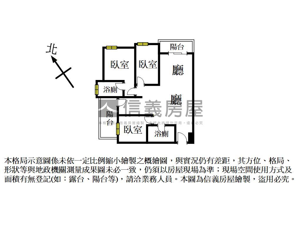 高樓湖景傳家３房房屋室內格局與周邊環境