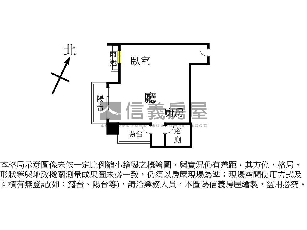青璞匯大套房房屋室內格局與周邊環境