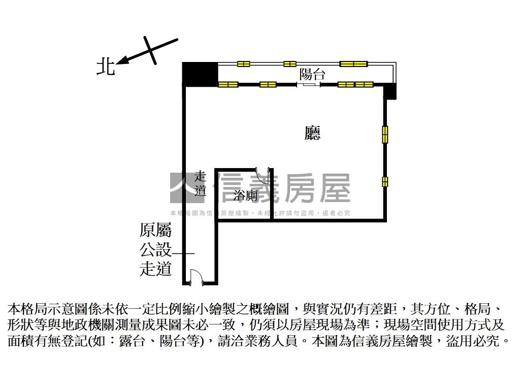 市府捷運站低總價電梯房屋室內格局與周邊環境