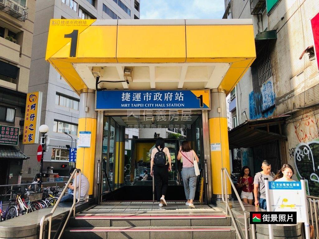 市府捷運站低總價電梯房屋室內格局與周邊環境