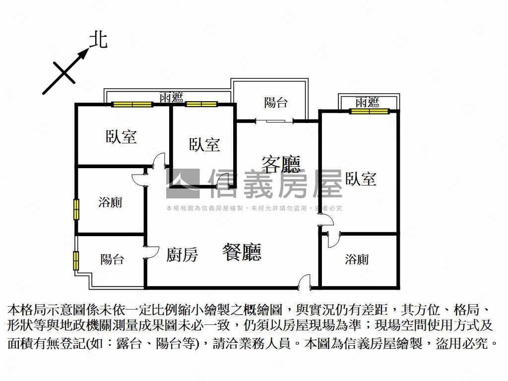 精選中科三房平車房屋室內格局與周邊環境