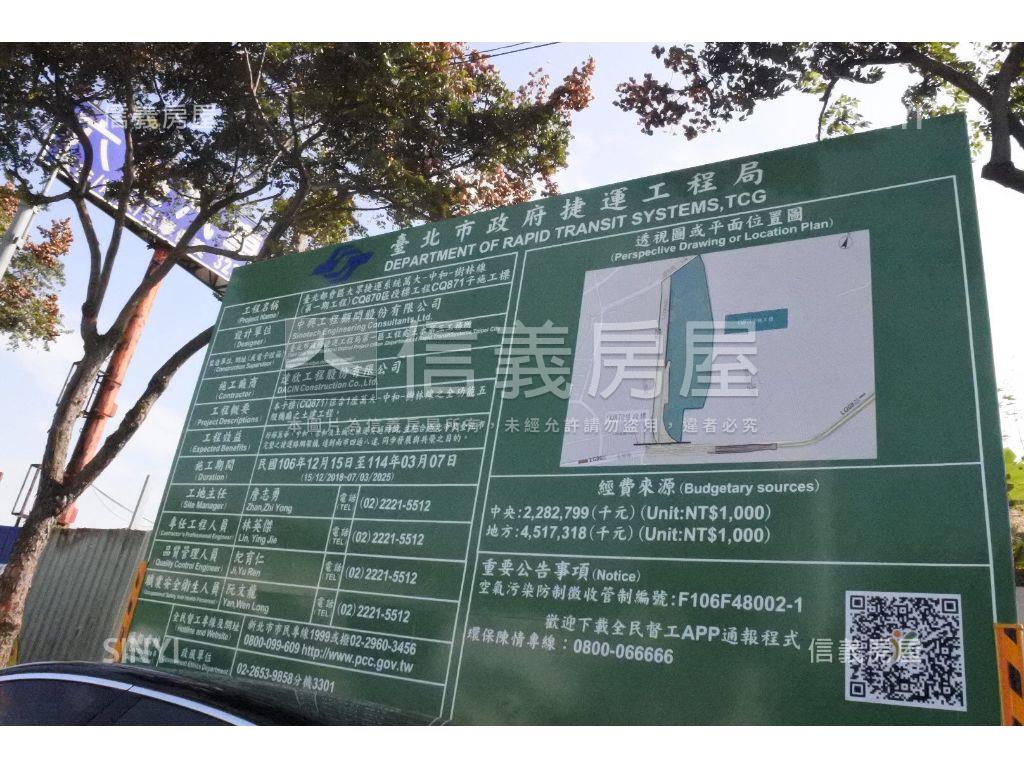 國光街保留前後陽台２樓房屋室內格局與周邊環境