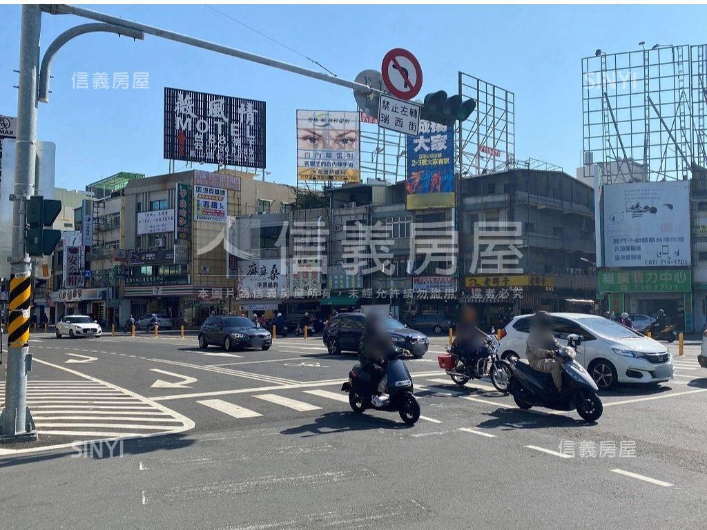 近輕軌熱鬧收租邊間店面房屋室內格局與周邊環境