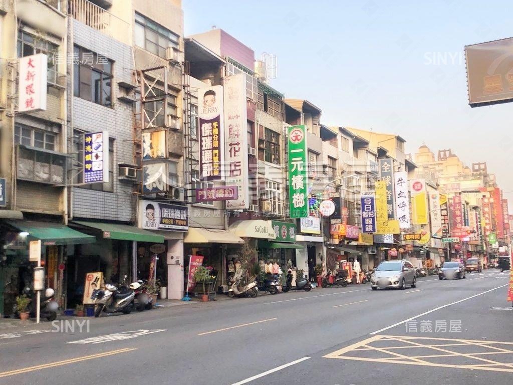 近輕軌熱鬧收租邊間店面房屋室內格局與周邊環境