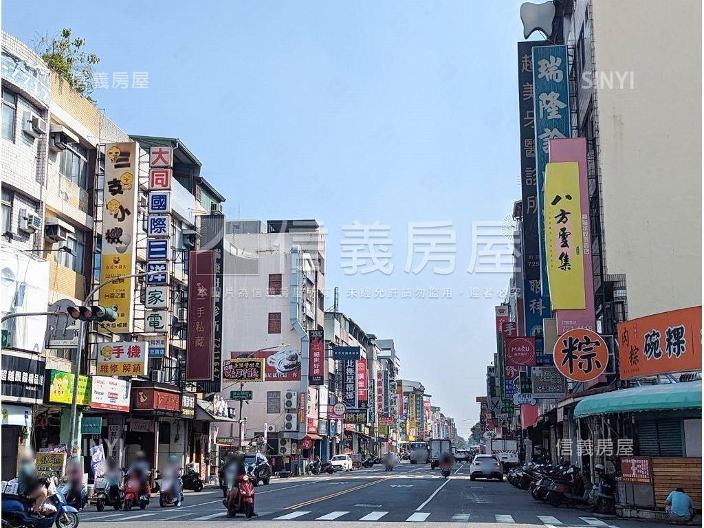 近輕軌熱鬧收租邊間店面房屋室內格局與周邊環境