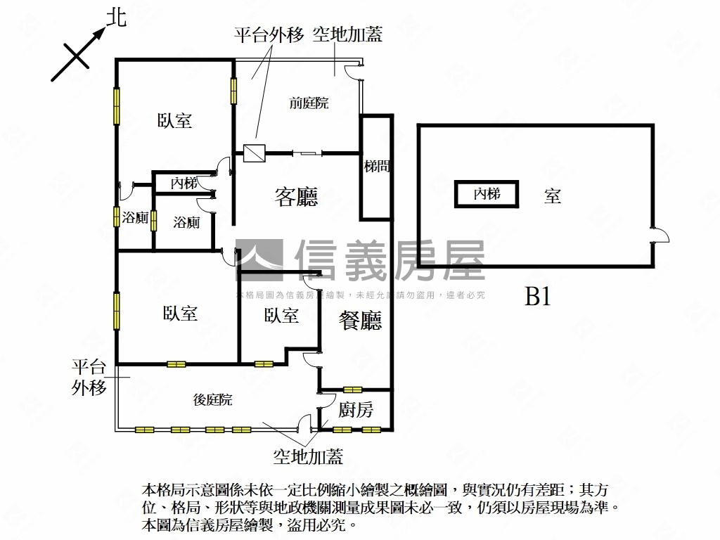 永安住店辦三相宜停車一樓房屋室內格局與周邊環境