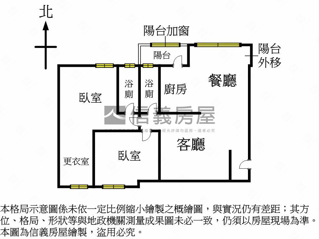 仁愛國館高樓閃亮極美宅房屋室內格局與周邊環境