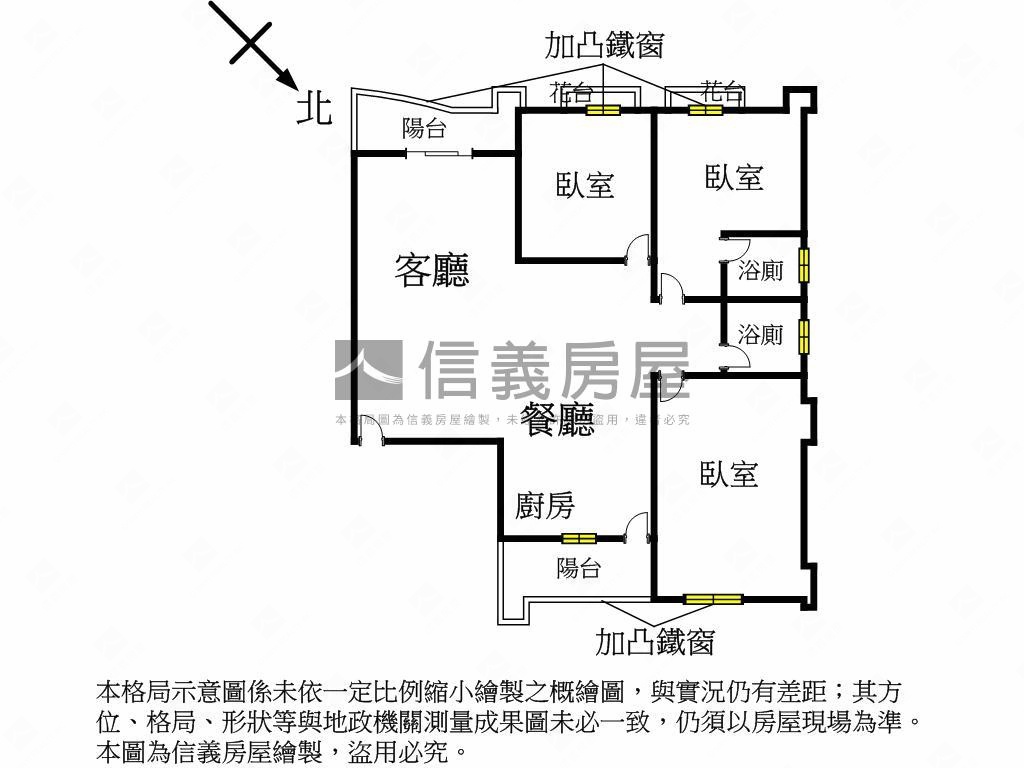 東陽富村三房車位房屋室內格局與周邊環境