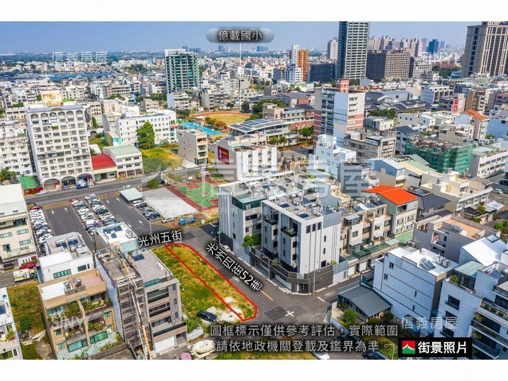 光州五街前後臨路角窗美地房屋室內格局與周邊環境