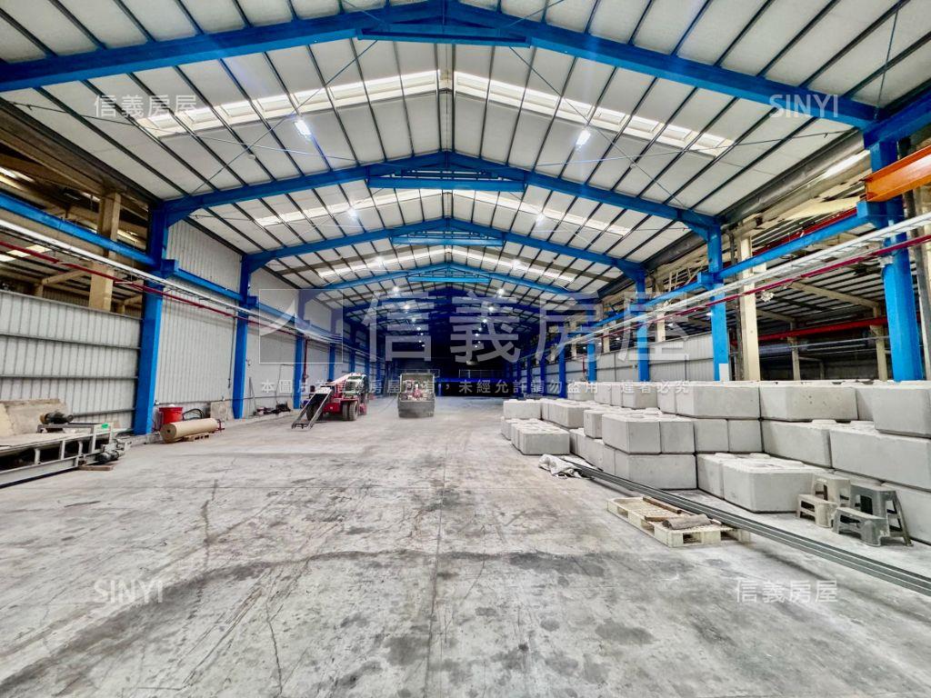 鄰近官田工業區總部廠房房屋室內格局與周邊環境