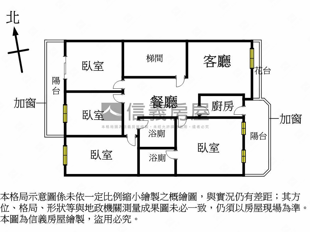 興安商圈一點利四房房屋室內格局與周邊環境