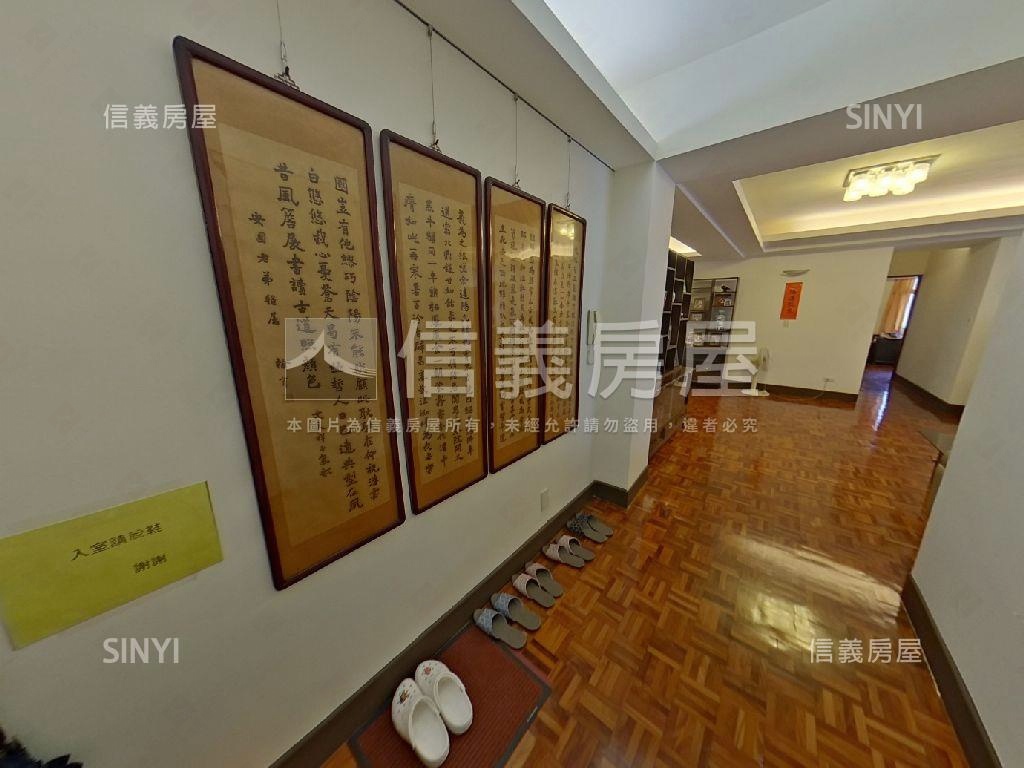五福臨門華廈大空間房屋室內格局與周邊環境