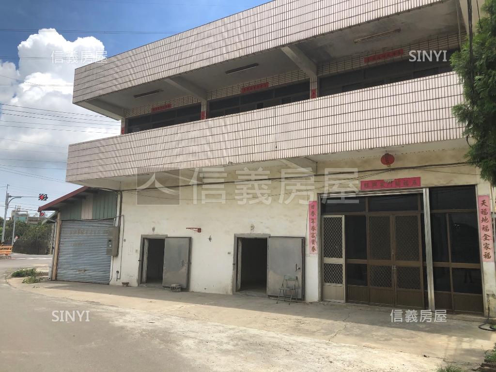 台中市后里區購屋房價查詢 實價登錄 成交行情完整物件資訊 就來信義房屋