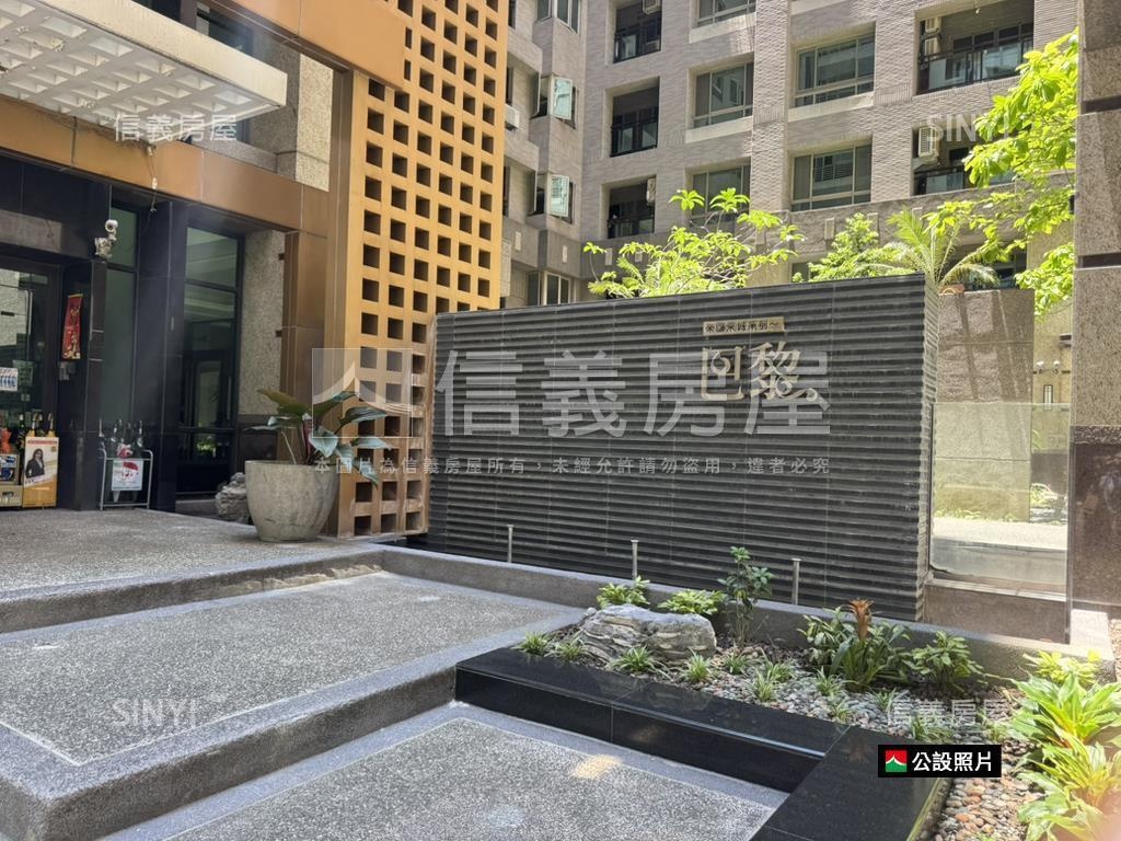 農十六精華區。收租店面房屋室內格局與周邊環境