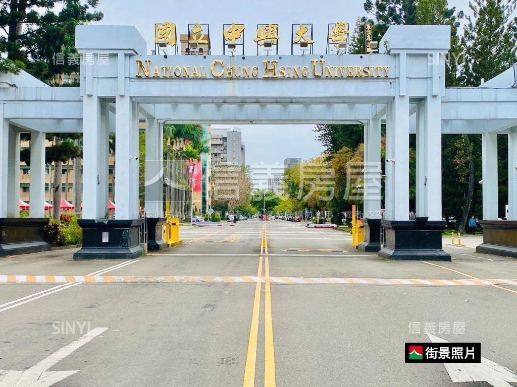 近興大次頂樓套房房屋室內格局與周邊環境