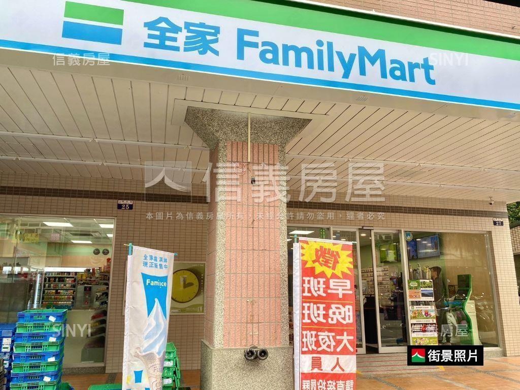 近興大次頂樓套房房屋室內格局與周邊環境